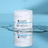 Super Hydrating Cream 50ml – Bild 2
